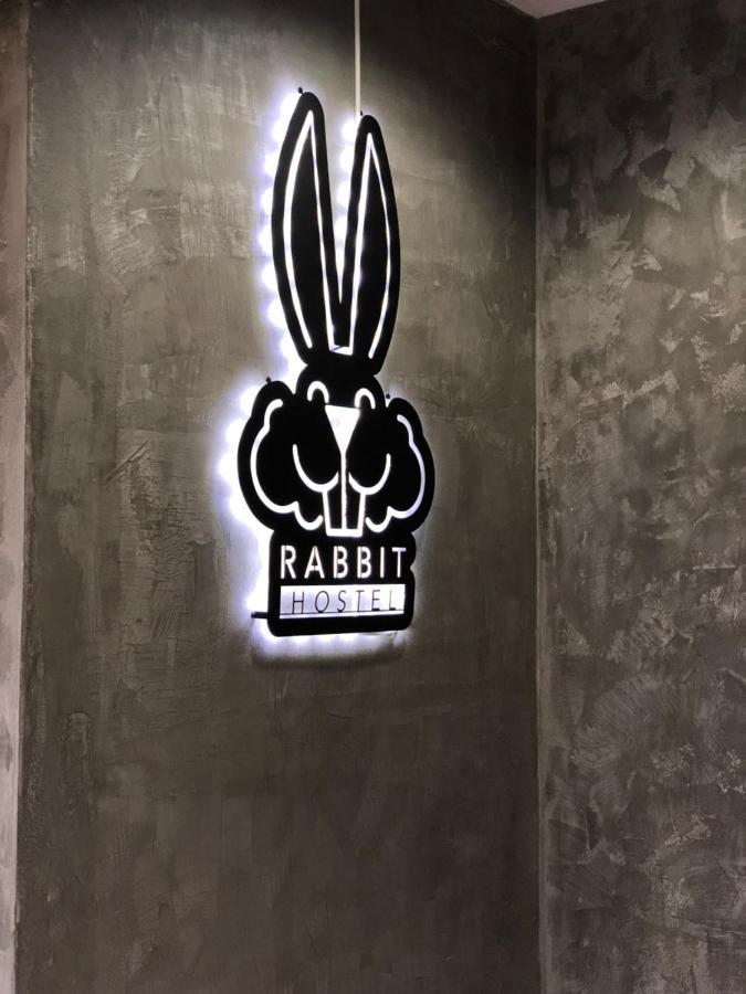 Rabbit Hotel Фечабун Екстериор снимка