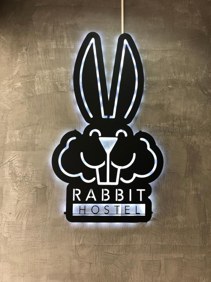 Rabbit Hotel Фечабун Екстериор снимка