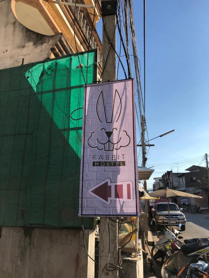 Rabbit Hotel Фечабун Екстериор снимка